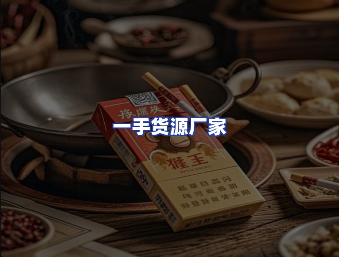 服务优势